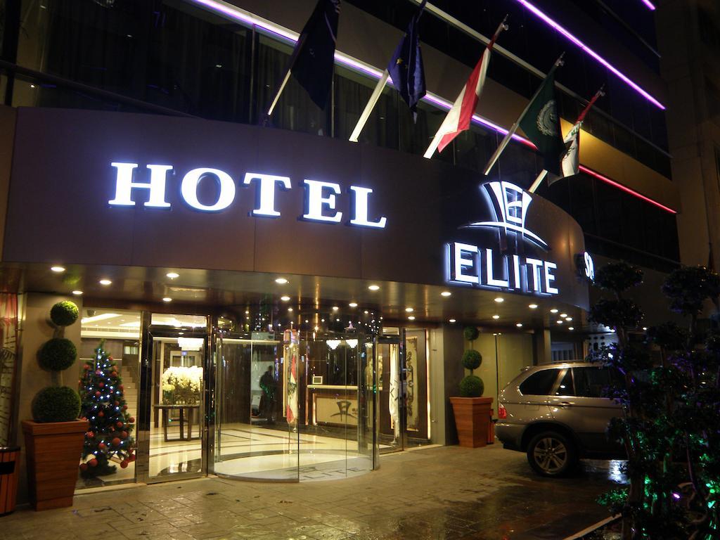 فندق بيروتفي  فندق وسبا إيليت المظهر الخارجي الصورة